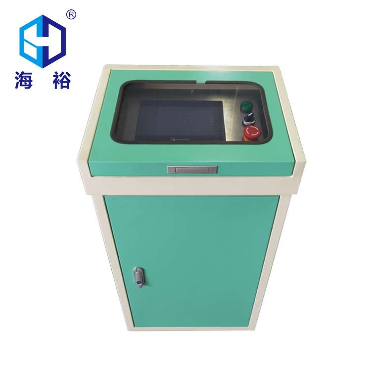 伺服馬達模內攻牙機